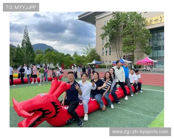 各类运动赛事的组织与安全管理