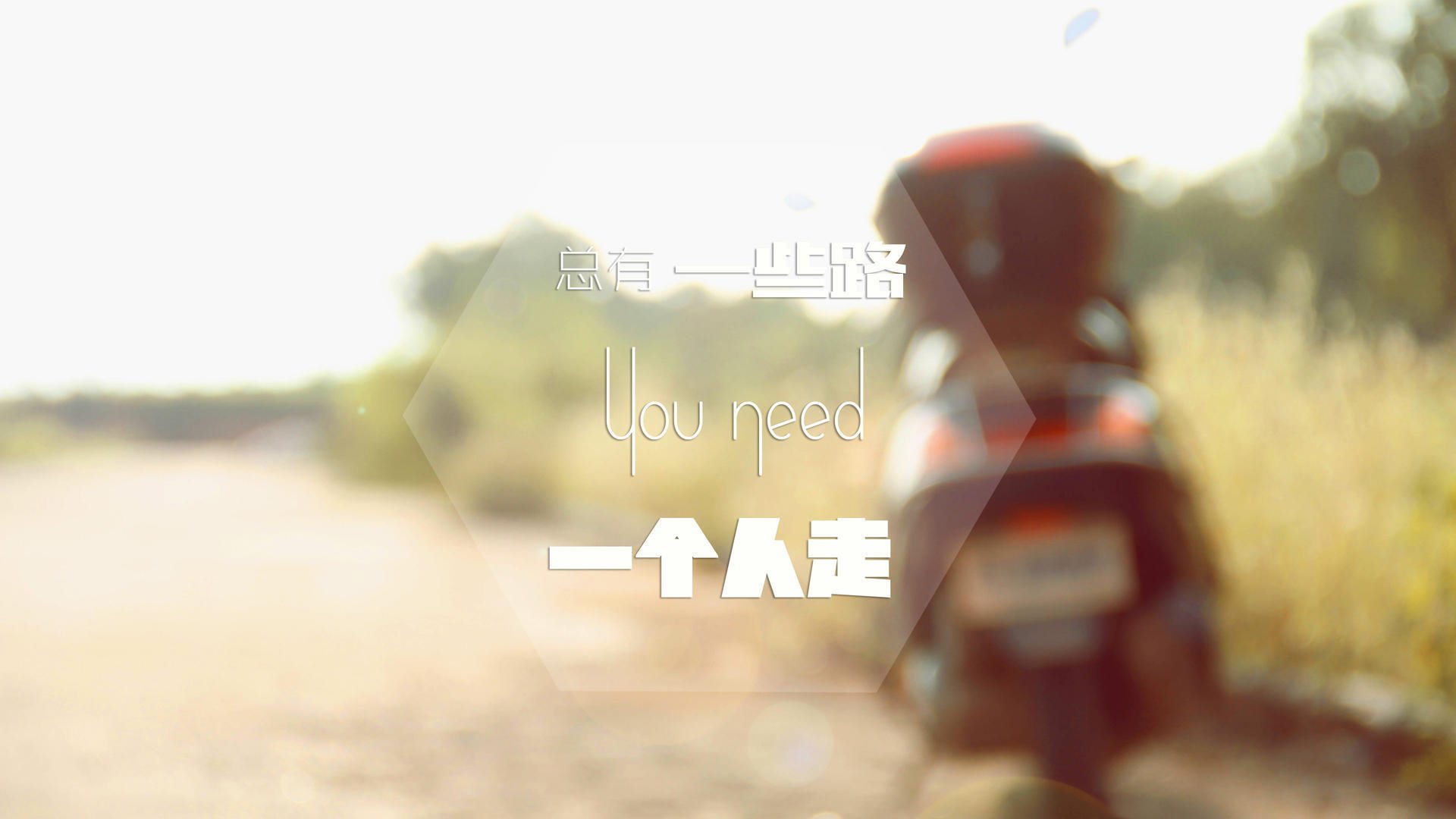 中国男篮加快攻守转换速度,中国男篮战术