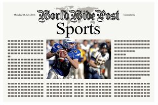 开云体育-体育新闻中心联合高校开展体育内容创新创业竞赛，学校体育创新项目