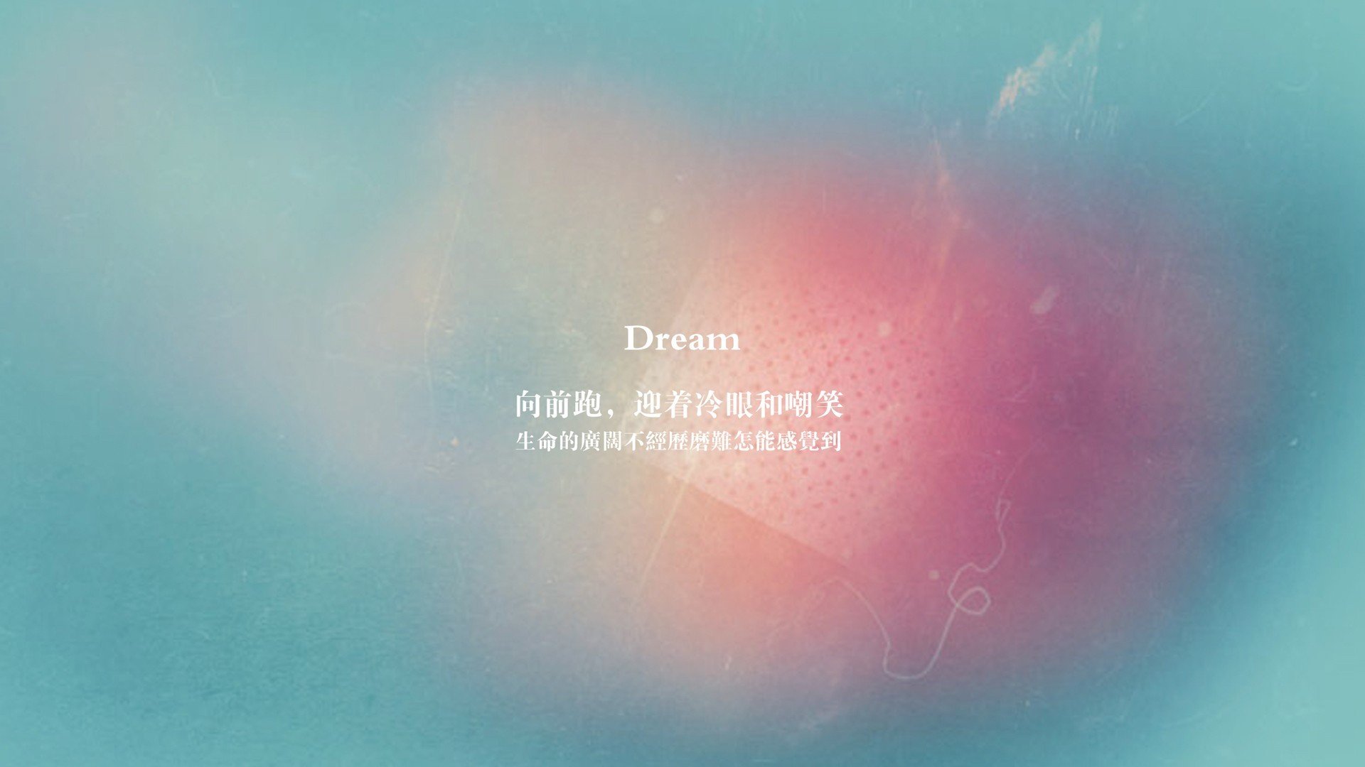 尤文图斯定位球制造连续威胁机会,尤文图斯站位