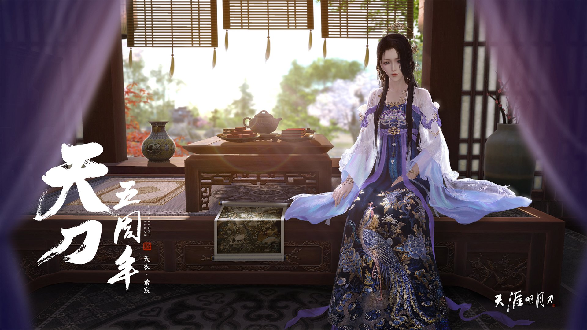 足球换人策略成为媒体热议话题，足球比赛换人规则介绍